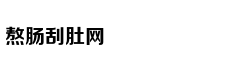 Tân hoa hậu Trú